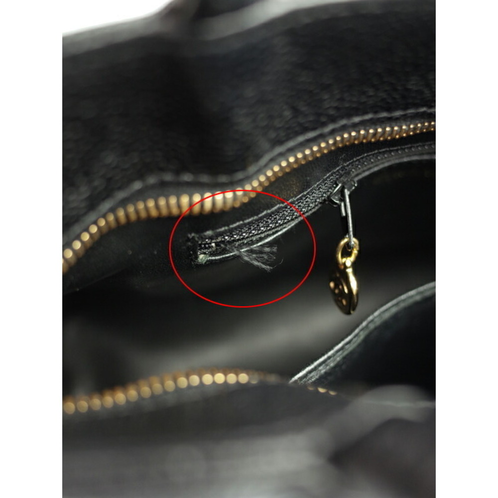 Chanel Tote Bag - Picture 8 of 9